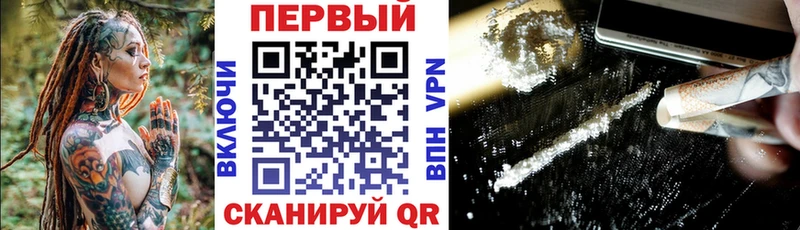 АМФЕТАМИН 97%  Суоярви 