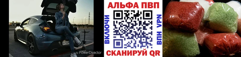 Alpha-PVP СК  где можно купить   Суоярви 