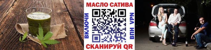 маркетплейс официальный сайт Суоярви Canna-Cookies конопля