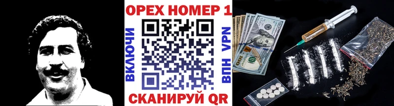 Кокаин Боливия Суоярви