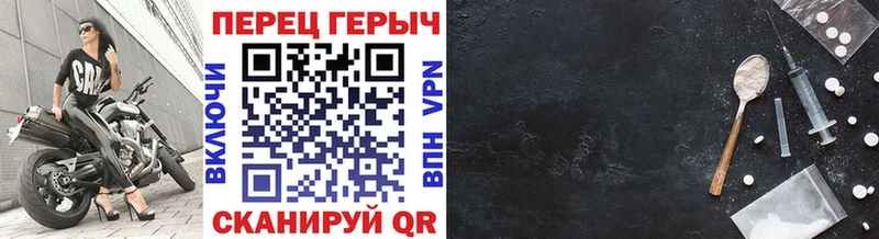 ГЕРОИН белый  Суоярви 