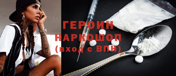 мяу мяу мука Новодвинск