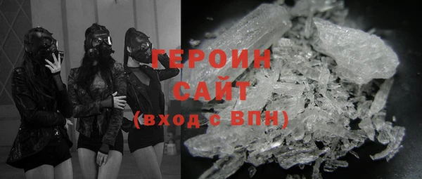 кокс Нязепетровск