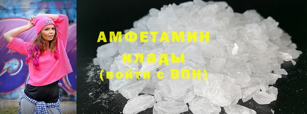 таблы Нягань