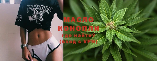синтетический гашиш Новокубанск