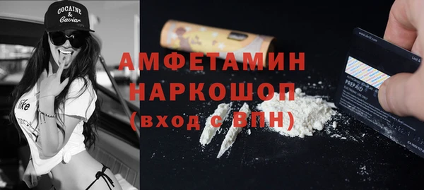а пвп мука Няндома