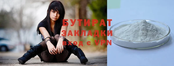 а пвп мука Няндома