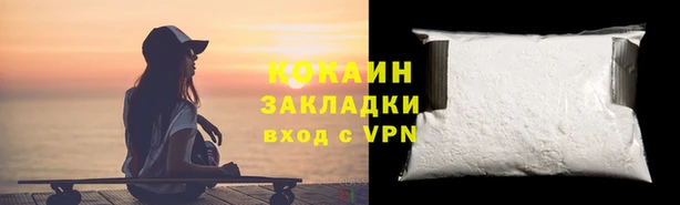а пвп мука Няндома