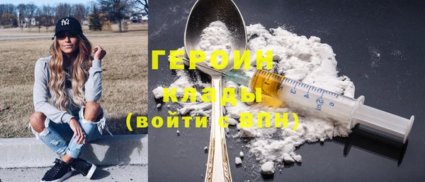 мяу мяу мука Новодвинск