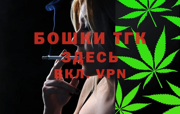 мяу мяу мука Новодвинск
