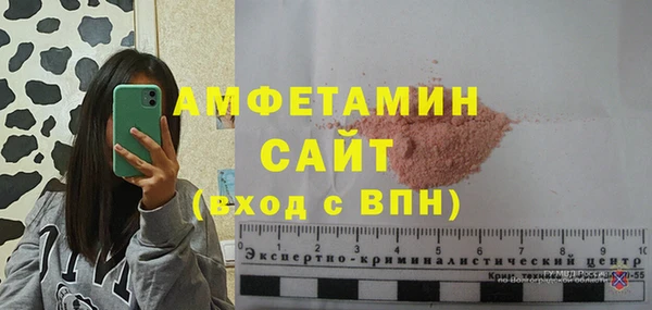 кокс Нязепетровск