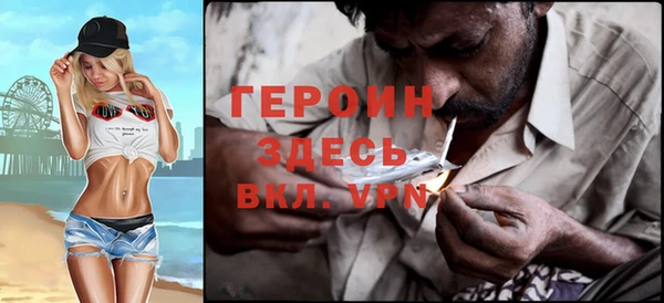 мяу мяу мука Новодвинск