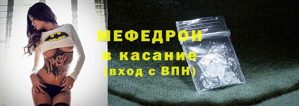кокс Нязепетровск