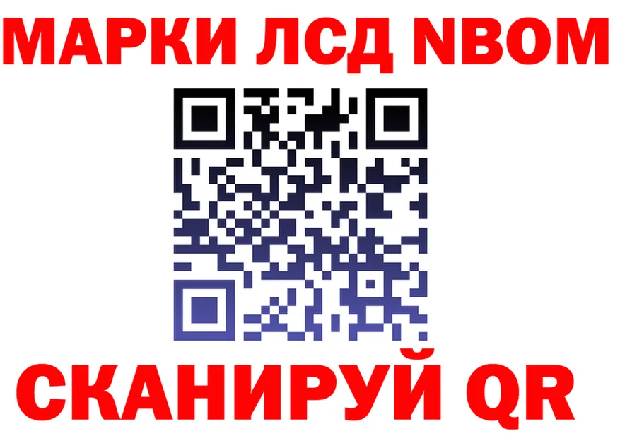 ТГК концентрат зеркало мориарти KRAKEN Суоярви
