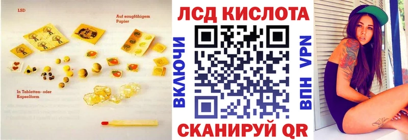 где купить наркоту  Суоярви  ЛСД экстази ecstasy 