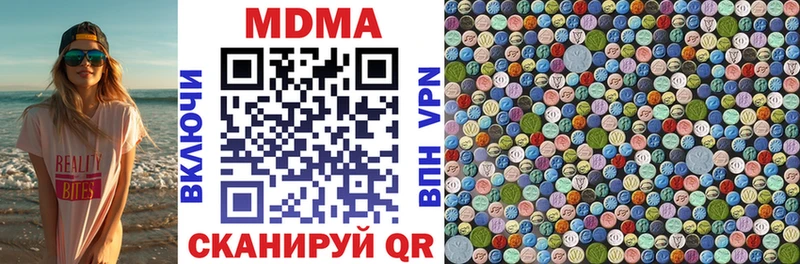 MDMA VHQ  Суоярви 