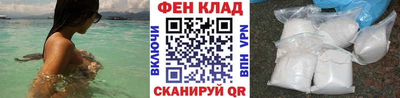 mega как зайти  Суоярви  Первитин витя 