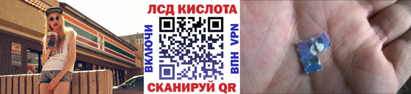 Марки NBOMe 1,8мг  KRAKEN зеркало  Суоярви 