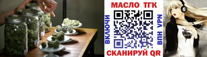 kraken зеркало  наркота  Суоярви  Дистиллят ТГК вейп 