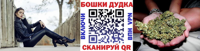 МАРИХУАНА THC 21%  Суоярви 